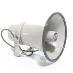 Horn Lautsprecher  